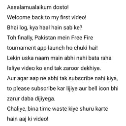 Assalamualaikum dost