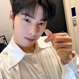 Cha Eun-Woo 