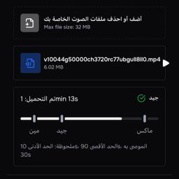 باريي