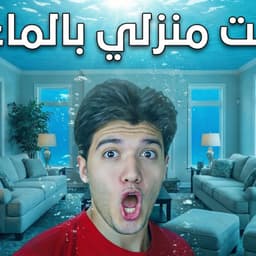 ملوكس السعادي