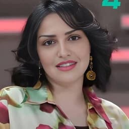 الاميره ريم 