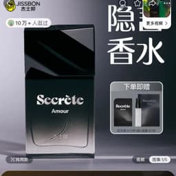 9.10隐愫-展款男1