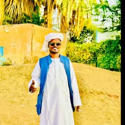 القراشي شتت