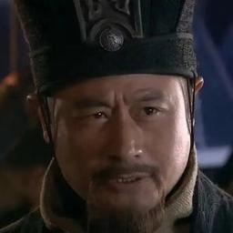 荀彧