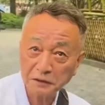 爱人不上班大爷（阿满）