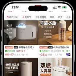 家电人小李（新）