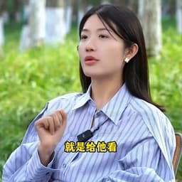 网络条纹衬衫女