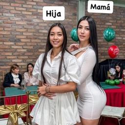 La pelona