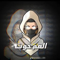 صوت باندا