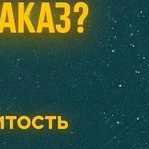 Роберт