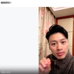 吉田1-视频素材11