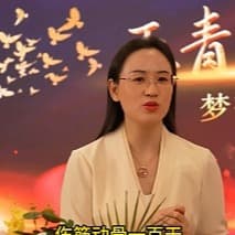 1222元旦-第一段模板