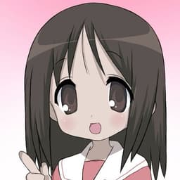 春日歩（あずまんが大王）