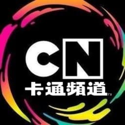CN Taiwen Announcer (2022 - Present)