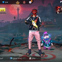 كريغ من الجدول