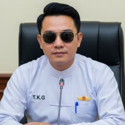 aung sun