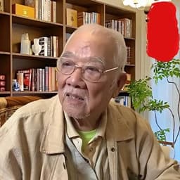 书法艺术家印章书法