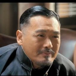 周润发