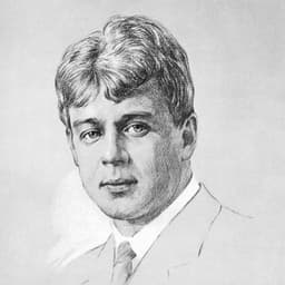 Yesenin