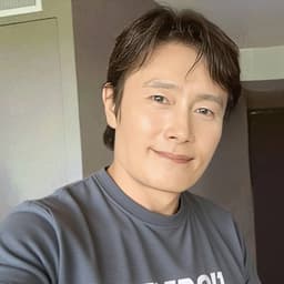 LEE BYUNGHUN 