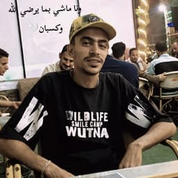 صوت عصام الشوالي 