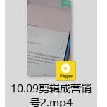 10月17日男声momcozy达人