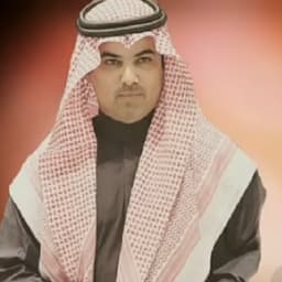 مهنا العتيبي 