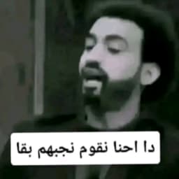 مالك