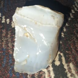 ابراهيم ارحمني 