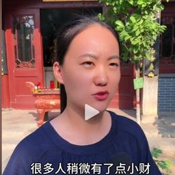 柠檬小七