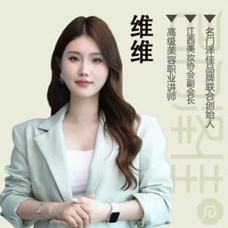 程扬