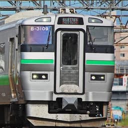 大橋俊夫（JR北海道車内放送）