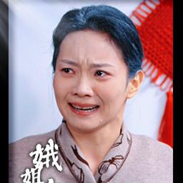 野人少女