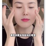 女人要想不显老