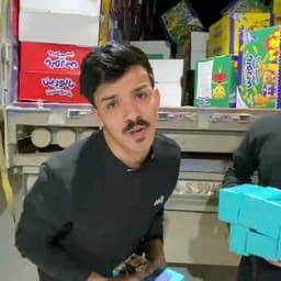 الهندي جبس بالورينا كابوشينا 