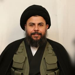 يا فاطمة الزهراء 