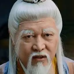 太上老君（香蜜）