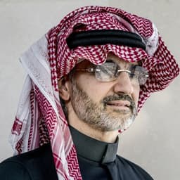 الوليد بن طلال بن عبدالعزيز آل سعود 