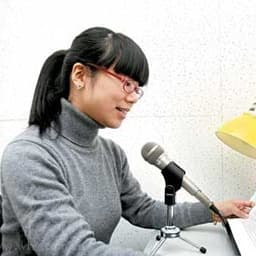 戴佳琪高调版站名用