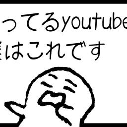 おきる