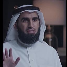 cheikh