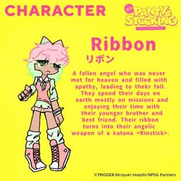 Ribbon