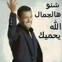فاتنة