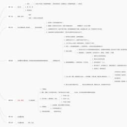 0325-中年男专家