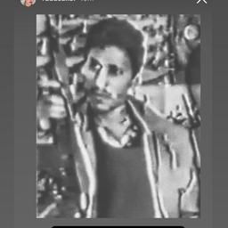 صاحب عامر 