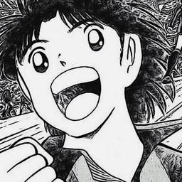 Aoi shingo