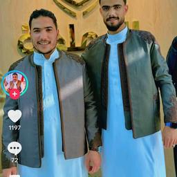 احلي واحد 