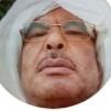 عليان 