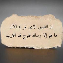 هند احمد 