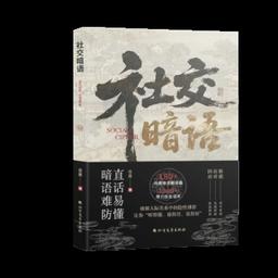 商业2-解压